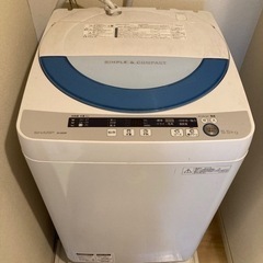 洗濯機　SHARPの画像