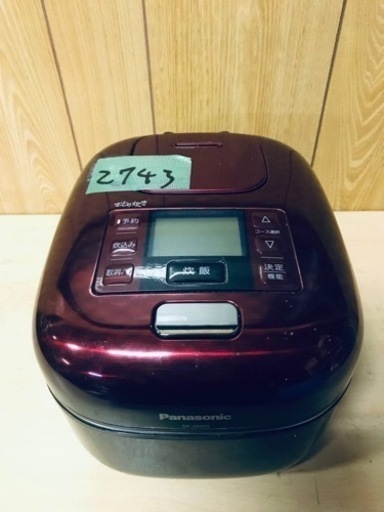 ⑤2743番 パナソニック✨ジャー炊飯器✨SR-JX055‼️