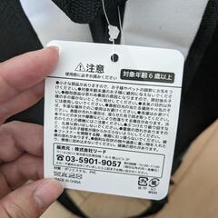 【最終価格】ランドリーリュックの画像