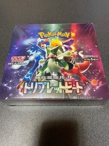 【新品&未開封&シュリンク付き】ポケモンカード　トリプレットビート