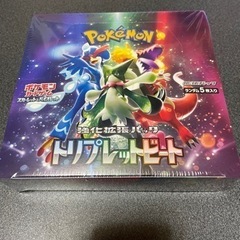 新品&未開封&シュリンク付き】ポケモンカード トリプレットビート