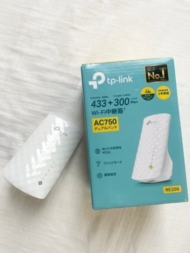 TP-Link WiFi 無線LAN 中継器 11ac AC750 433+300Mbps 11ac対応