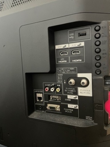 液晶テレビ、IKEAテレビ台