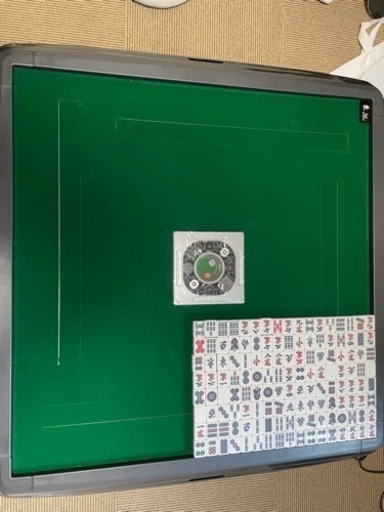 【美品】【格安】自動麻雀卓