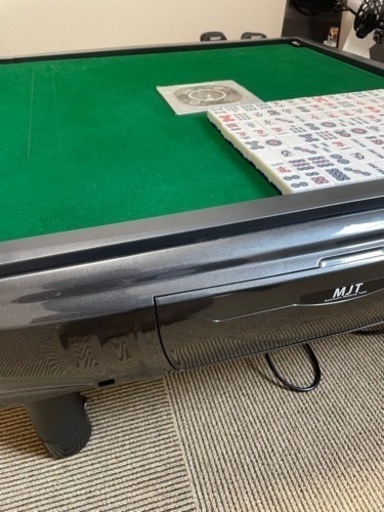 【美品】【格安】自動麻雀卓