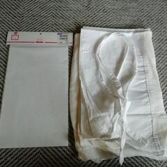 和装小物(裾よけ+ポリエステル半衿)