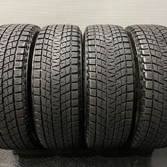 BS BLIZZAK DM-V1 225/65R17 17インチ スタッドレス 4本 バリ溝 エクストレイル RAV4 ハリアー CX-5/CX-8等　(TB691)クレジットカード QRコード決済可能