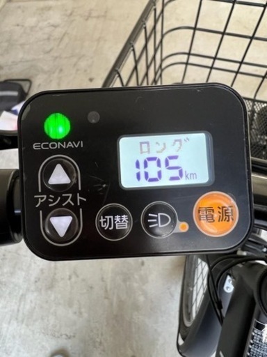 電動アシスト自転車