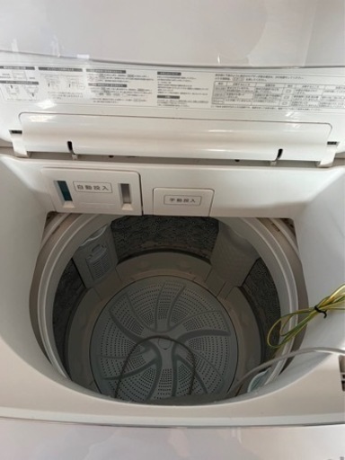 洗濯機 10kg  