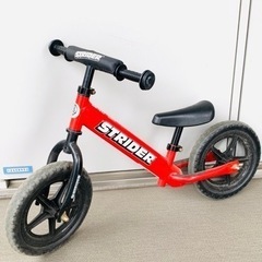【正規品】ストライダー　スポーツ