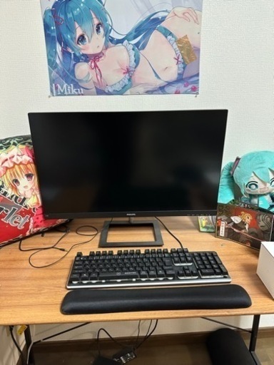 【最終値下げ】フィリップス27インチ４Kモニター　ほぼ未使用品