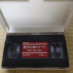 般若心経のすべて　　の画像