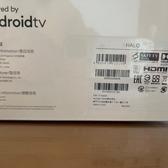 【新品未開封】XGIMI Halo モバイルプロジェクターの画像