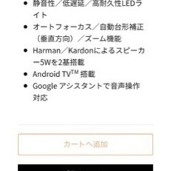 【新品未開封】XGIMI Halo モバイルプロジェクターの画像