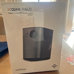 【新品未開封】XGIMI Halo モバイルプロジェクターの画像