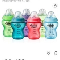 Tommee Tippee 哺乳瓶　6個　乳首4つ セットの画像