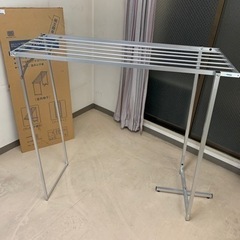 中古良品軽量アルミ洗濯物干し