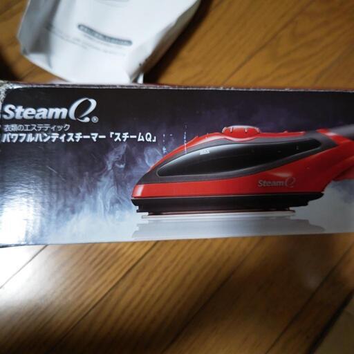 未使用 スマイル パワフルハンディスチーマー スチームQ