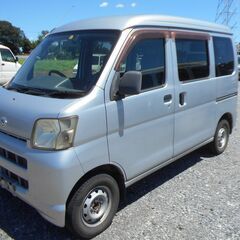 XX2493 H19 ハイゼットカーゴ DXHR 車検無 12....