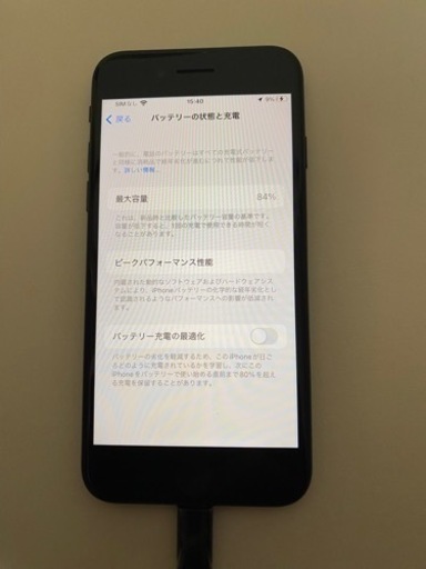 iPhone SE BLACK 64GB 箱付き