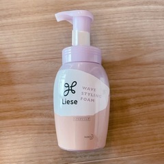 コスメ 試供品(新品)のセットの画像