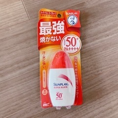 コスメ 試供品(新品)のセットの画像