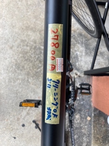 配達可【自転車】クリーニング済み【管理番号11103】