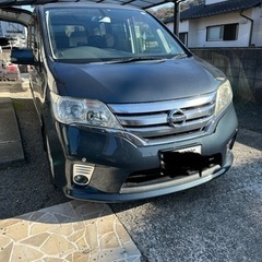 格安セレナ女性ワンオーナー