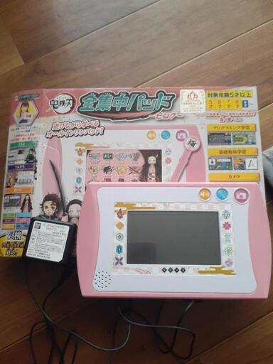 鬼滅の刃禰豆子タブレット