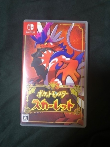 （売約済み）ポケットモンスター　スカーレット（中古）