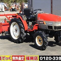 9ページ目)【中古】教育大前駅のその他を格安/激安/無料で