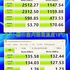 快速快適・Windows11・i5-8500/SSD256GB(M.2)+HDD1TB/メモリ16GB・WIFI/USB3.0/DVDRW/DELLの画像
