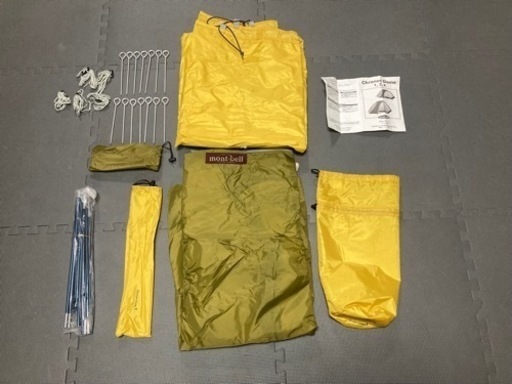 モンベル クロノスドーム1型 希少カラーmont-bell1～2人用