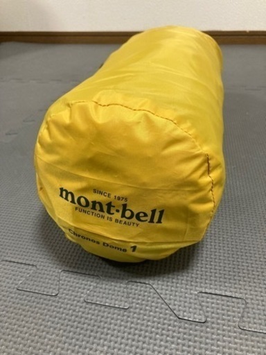 モンベル クロノスドーム1型 希少カラーmont-bell1～2人用