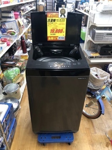 K153★アイリスオーヤマ製★2022年製6.0㌔洗濯機★6ヵ月間保証付き★近隣配送・設置可能