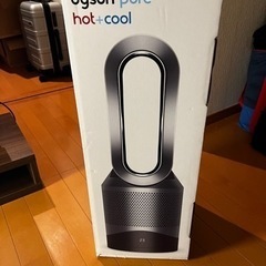 Dyson Pure Hot + Cool