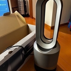Dyson Pure Hot + Coolの画像
