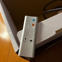 Dyson Pure Hot + Coolの画像