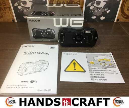 リコー WG-80 コンパクトデジタルカメラ 防水 防塵 中古品 【ハンズクラフト宜野湾店】