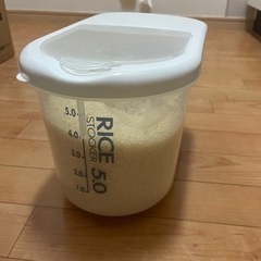 お米と米びつのセット