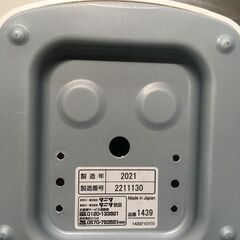 タニタ クッキングスケール キッチン はかり 料理  アナログ 1kg の画像