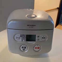炊飯器　MITSUBISHIの画像