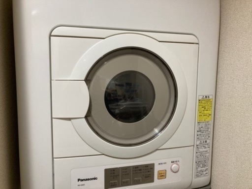Panasonic パナソニック　衣類乾燥機　NH-D603-W