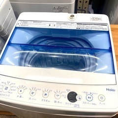 Haier 2018 洗濯機 4.5K JW-C45CK 中古 家電 学生 一人暮らし 