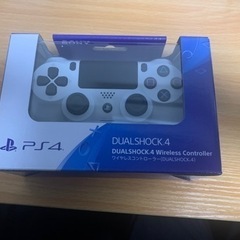 【新品】ps4 純正コントローラー