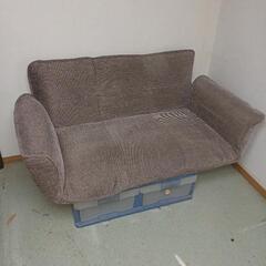 ２人掛けローソファー