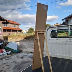 姿見鏡300円で譲ります。