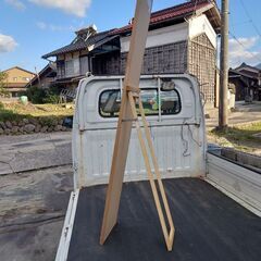 姿見鏡300円で譲ります。の画像