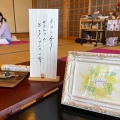 秘密の光暁寺yoga☆R5.4月.5月.6月の画像