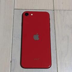 Iphone SE2 64GB SIMフリー